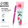 Ballic pen, blue paste, 1.0 mm, metal “Happy spring holiday. March 8 "