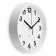Watching clock, D-20 cm, interior, classic, silent, white