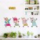 Interior plastic sticker "Fashionable unicorns" 45x60 cm