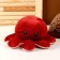 Soft toy "Osminog", Robby, Color Mix