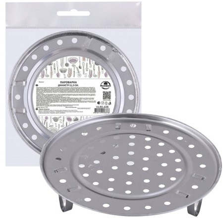 A double boiler, stainless steel, d = 21.5 cm