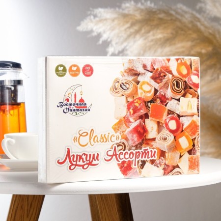 Lukum Classic "Eastern Fantasy", Assorted, 1 kg