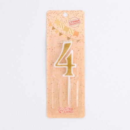 Candle for the cake "Squeez" number 4, golden, 5.2 cm-2