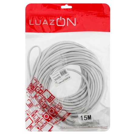 Luazon, UTP, 15 m patch cord, gray-5