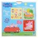 Puzzle "Pig Peppa: Family Evening", 16 elements