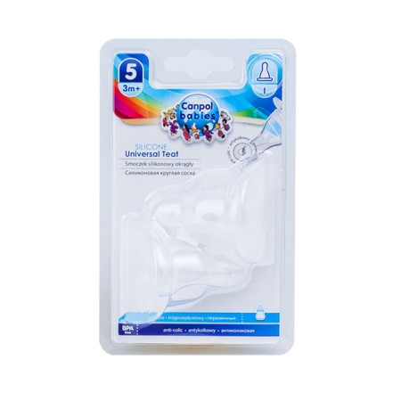 Silicone universal anti -broller nipple, set 2 pcs, variable stream, from 3 months.-1