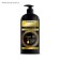 Cream-butter for hand and body Compliment Argan Oil 5 B1, 400 ml