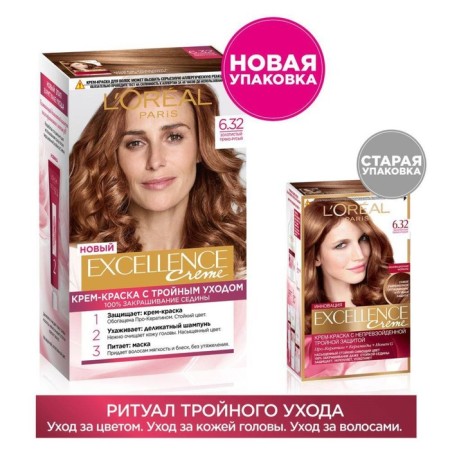 Hair Cream L’Oreal Excellence Creme, tone 6.32 Golden dark blond-9