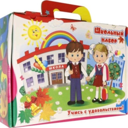 School set. Learn with pleasure!