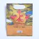 Gift Crafts, Packaging, Red Star, 12 x 15 x 5.5 cm