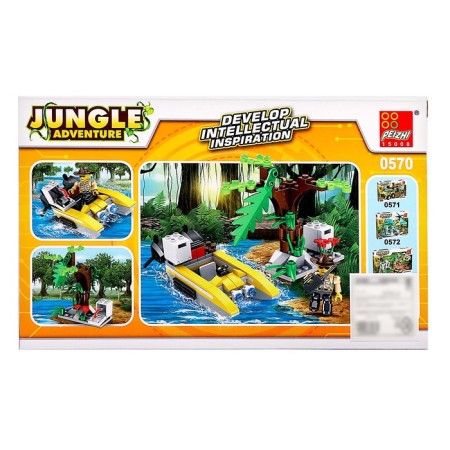 Designer Jungle "Kater", 130 parts-4