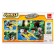 Designer Jungle "Kater", 130 parts
