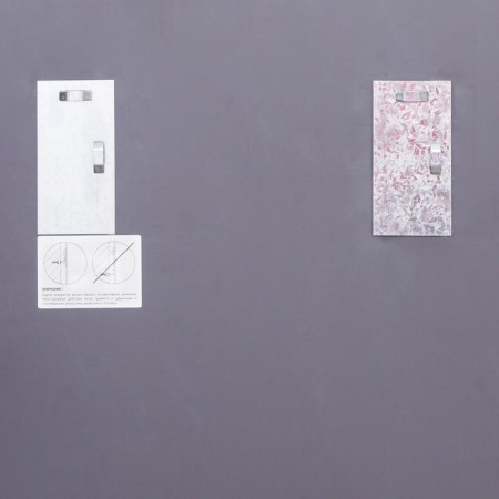 Mirror with fatset and shelf 60 x 80 cm, EvoForm-2