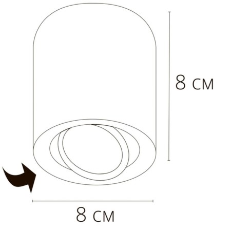 ARTE LAMP Beid A1513PL-1BK, GU10, 35 W, 8x8x8 cm, black patch-1