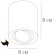 ARTE LAMP Beid A1513PL-1BK, GU10, 35 W, 8x8x8 cm, black patch