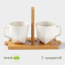 A set of porcelain mugs on the Bellatenero bamboo stand, 4 items: 2 circles 220 ml, 2 stands, white color