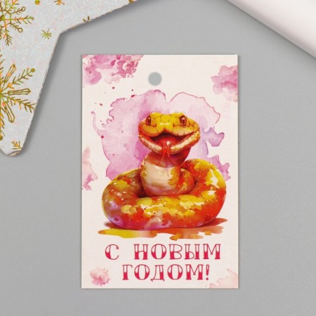 Cardboard Biro "Happy New Year. Watercolor snakes" set 10 pcs (5 types) 4x6 cm-2