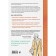 Modeling complex styles. Complete guide to create any women's clothing designs. Mudgel L.
