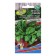 Spinach seeds "Steal", 1.5 g