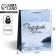 Gift laminated package, packaging, Pressent for You, Ml 21 x 25 x 8 cm
