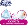 Children's diapers Helen Harper Baby, size 6 (XL), 40 pcs.