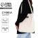 Shopper without fastening, beige color