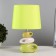 Lamp "desire" green 1x25W E14 12.5x19.5x31 cm Risalux