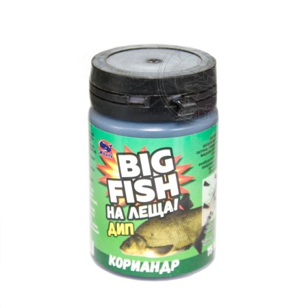 DIP for nozzles "Big fish-on a bream!" Coriander, 75 ml