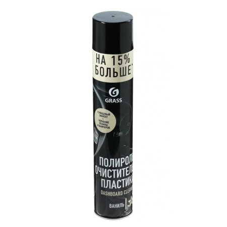 GRASS SALON POLIROL Vanil, Antistatik, Aerosol, 750 ml-1