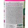 Green Belt weeds Protection, 250 ml