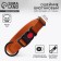 Dogs for dogs biotan oscia 40-60 cm, brown