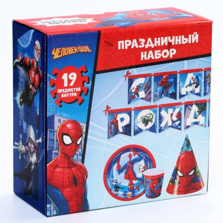 A set of paper utensils, on 6 people "Happy Birthday!", Spider-Man-6