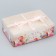 Capcake box, confectionery packaging, 6 cells "with warmth and love", 23 x 16 x 7.5 cm