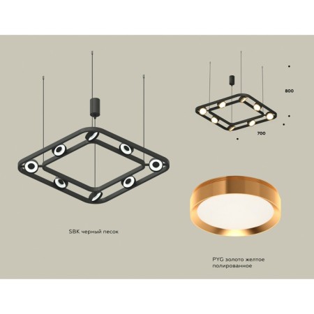 Ambrella Light, Traditional Diy, XB9182102, 8XGX53, Black Black Sand, Golded Golly Policy-1