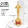 Cup of the Award Figure "Golden Director", Oscar, Plastic, 18 x 6.2 cm.