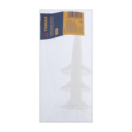 Replaceable nozzles to the gun for sealant of the tundra, in the set 3 pcs.-3