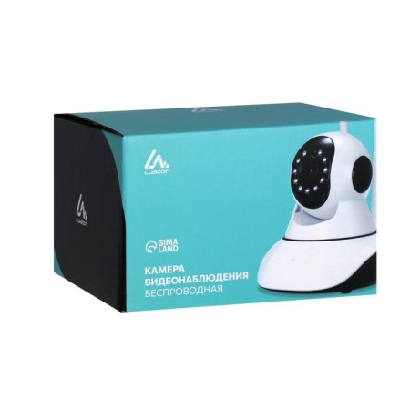 VIFI Luazon, CAM-06 video camera, smartphone control, 1.3MP, rotation 355, Microsd, white-11