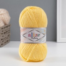 Yarn 