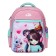 School backpack 38 x 29 x 14.5 cm, Hatber Ergonomic Light, "Listen to Music" NRK_15151