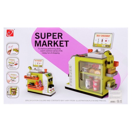 Игровой модуль «Магазин»-25