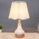 Iviri table lamp E27 40W white 25x25x40 cm Risalux