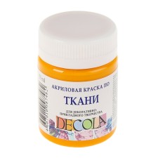 Paint on fabric, bank 50 ml, ZHK Decola, yellow dark 4128221, (water -based acrylic)