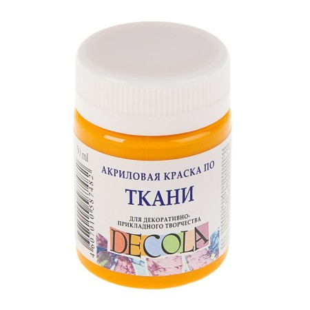 Paint on fabric, bank 50 ml, ZHK Decola, yellow dark 4128221, (water -based acrylic)