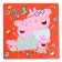 Puzzle "Pig Peppa: Family Evening", 16 elements