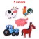 Maxi Puzzles "Blue Tractor: Fun Farm"
