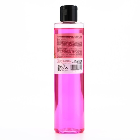 Shower gel, 250 ml, raspberry aroma, Beauty Fooch-1