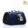 An animal carrier bag with a window, blue, 40 x 26 x 26 cm