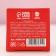 Bath salt "Micper year!", 200 g, the aroma of sweet strawberries, pure happiness