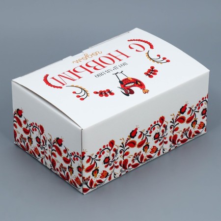 Farm Folk box, 22 x 15 x 10 cm, new year-4