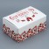 Farm Folk box, 22 x 15 x 10 cm, new year